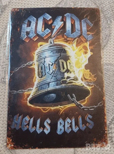 AC DC табели, снимка 1