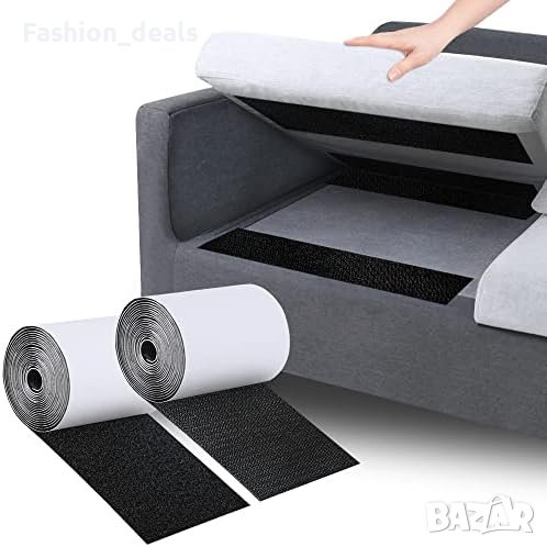 Нова Нехлъзгаща се подложка лента за диван възглавница 10 см x 3 метра, снимка 1