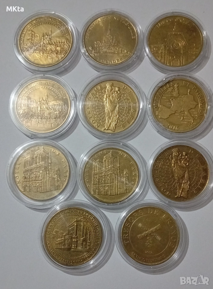 Лот монети,токени-Франция, снимка 1