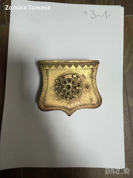 Фишеклик,барутници, снимка 1