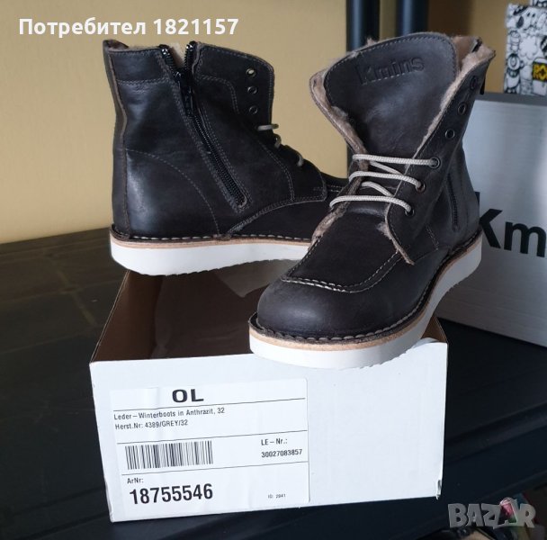 Детски кожени боти, снимка 1