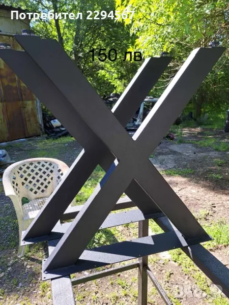 Метални крака за маси пейки барплот бюро, снимка 1