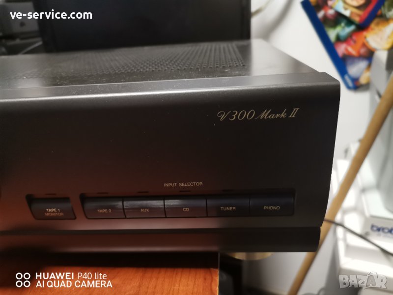 Усилвател Technics SU-V300M2 Amplifier / 150 лева, снимка 1