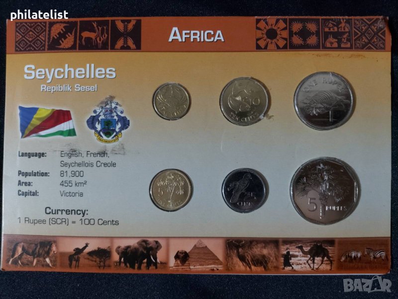 Република Сейшели 2004-2007 - Комплектен сет от 6 монети, снимка 1