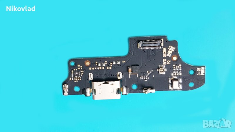 Блок захранване Motorola Moto E7, снимка 1