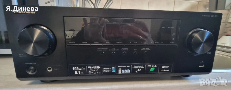 Ресийвър Pioneer VSX-329 , снимка 1