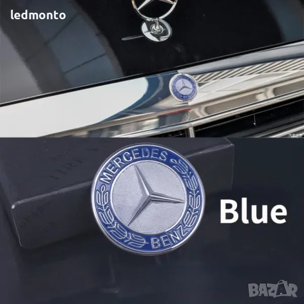 Оригинална емблема за решетка Mercedes 38мм/42мм – S-Class W221, E-Class W211/W212 monto.bg, снимка 1