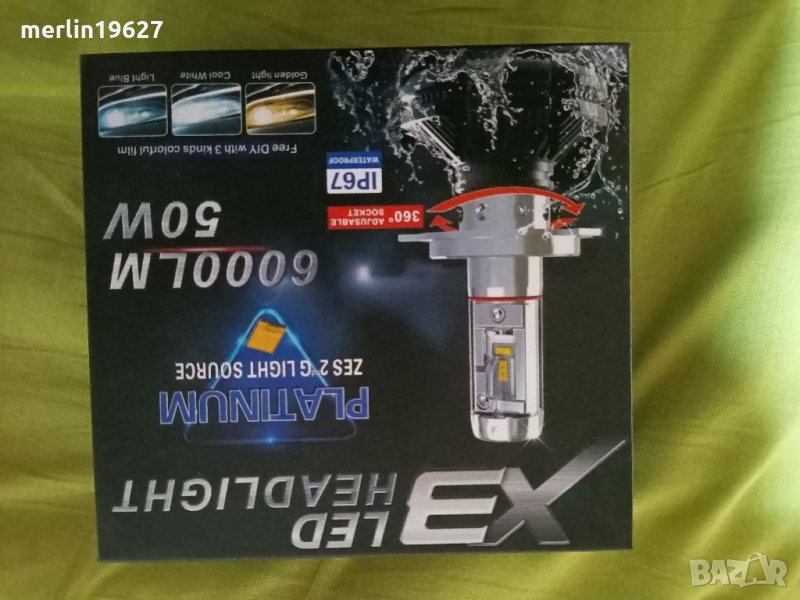 Високо качествени диодни крушки Н4, снимка 1