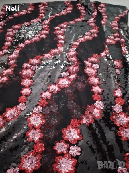 плат, снимка 1