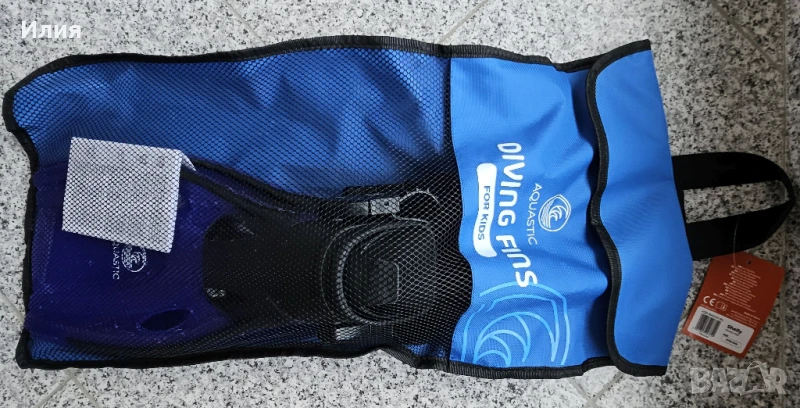 Детски плавници размер S/M, снимка 1