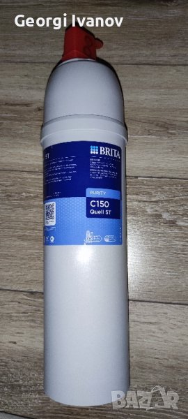 Нови Брита BRITA Филтри C50 C150 PURITY QUEll ST , снимка 1