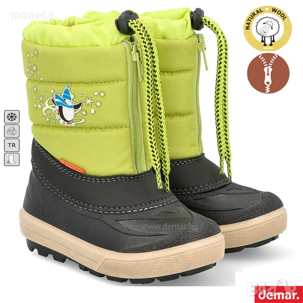 69лв! ДЕМАР Kenny Лайм,  ЦИП! БЕЗПЛАТНА ДОСТАВКА. Размери 20 до 29. ЕСТЕСТВЕНА ВЪЛНА, Детски Aпрески, снимка 1