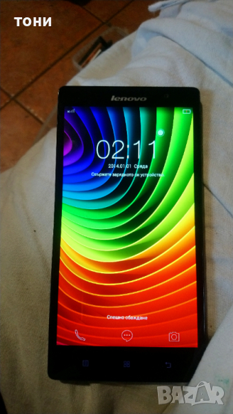 Lenovo wl 223, снимка 1