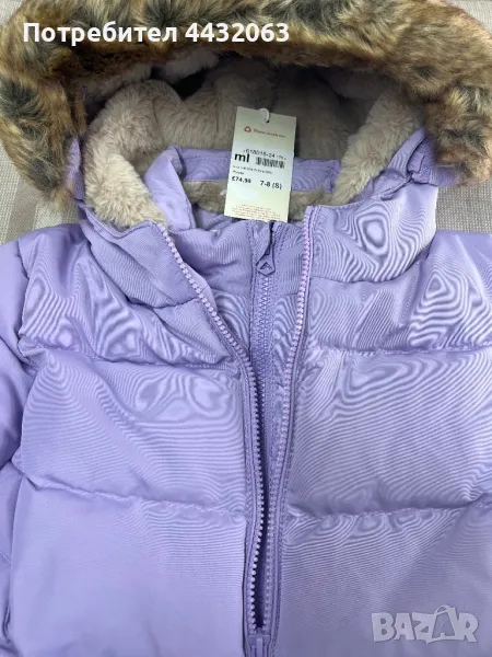 Зимно яке, снимка 1