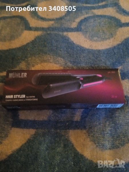 Нова преса за коса, снимка 1