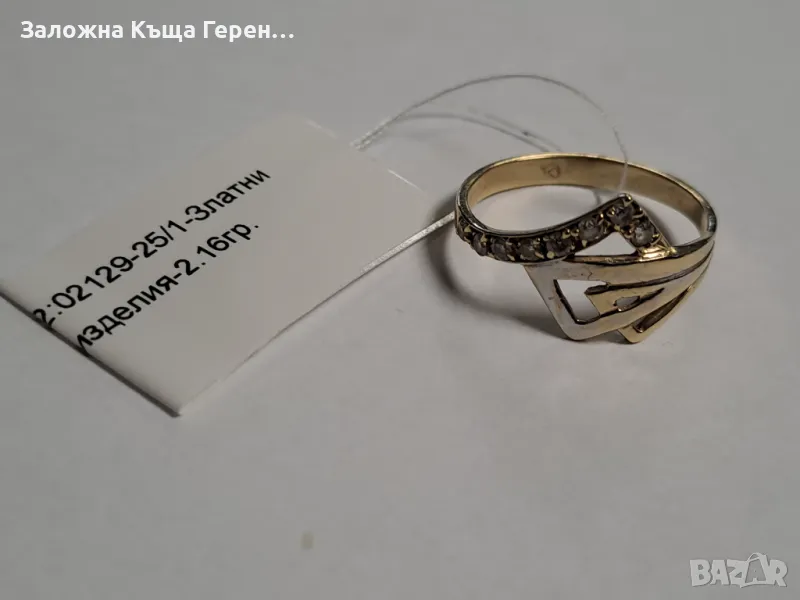 Златен пръстен 2,16гр 14к, снимка 1