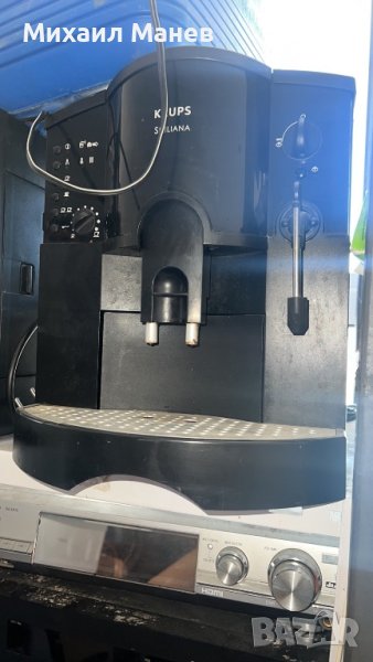 Кафе автомати Германия , снимка 1
