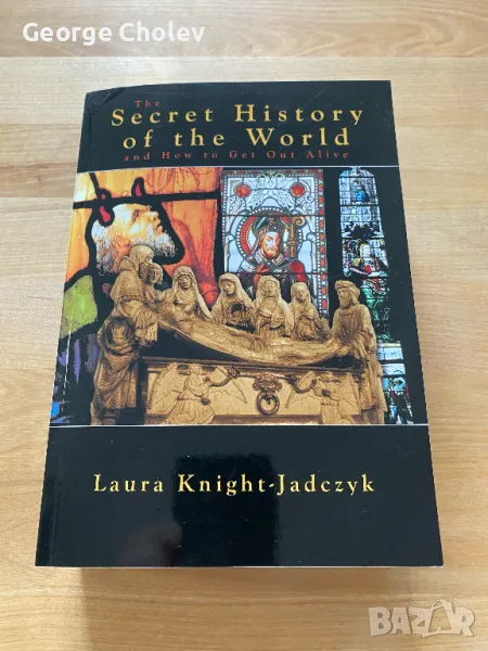 Книга "Secret History of the World", снимка 1