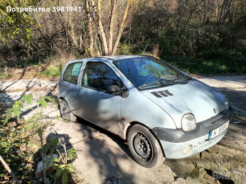 Тунго , снимка 1