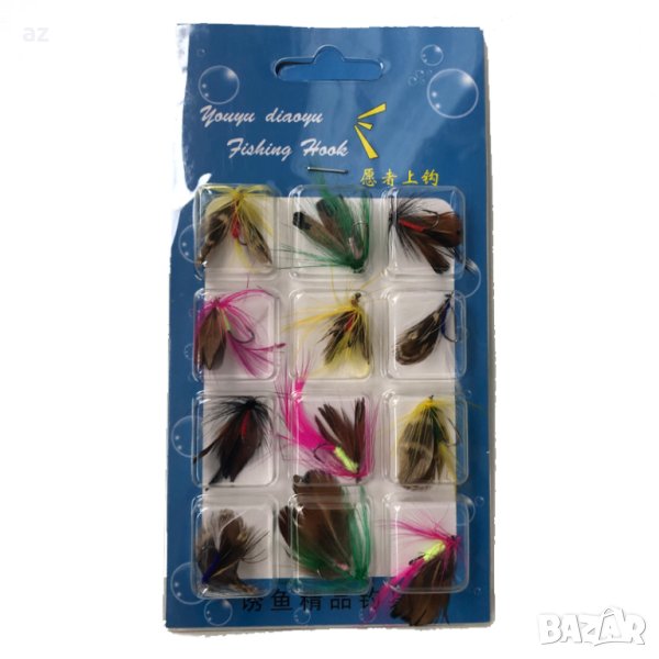 Изкуствени мухи за риболов., снимка 1