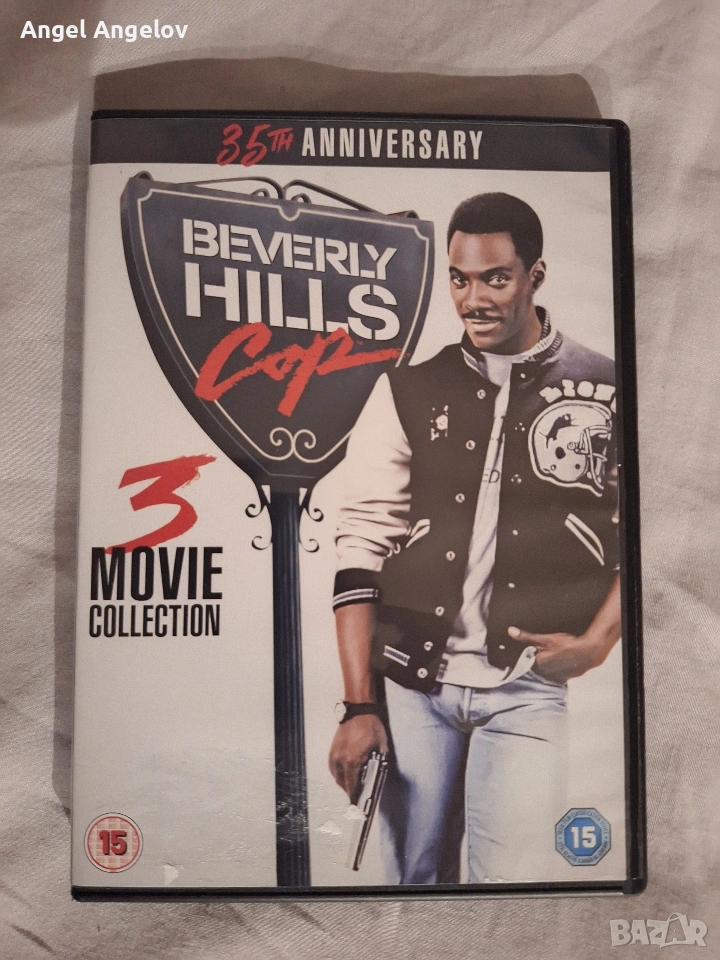 Английско издание с български субтитри , снимка 1