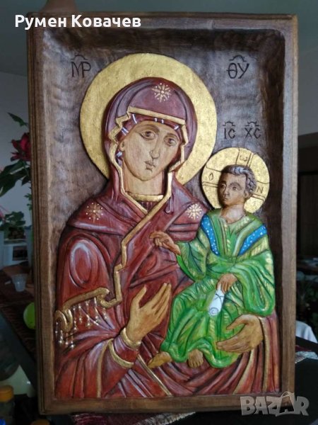 Икона Св. Богородица с Младенеца, дърворезба, снимка 1