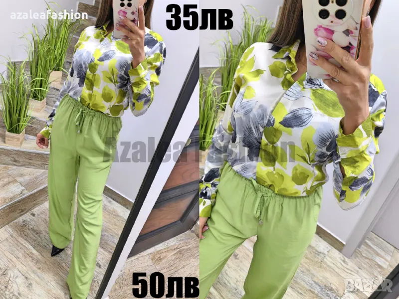 Дамска риза, снимка 1