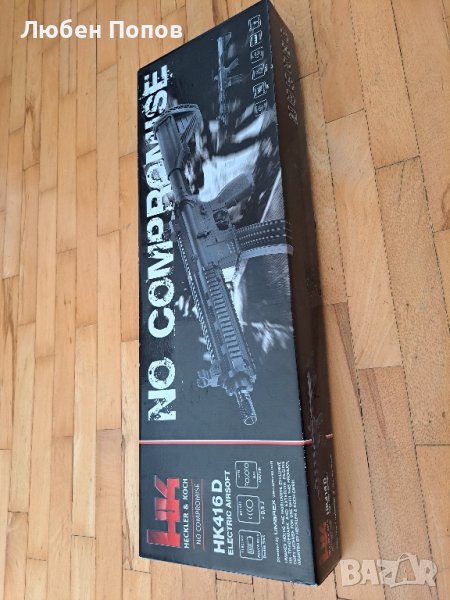 Еър софт карабина HK416D, снимка 1