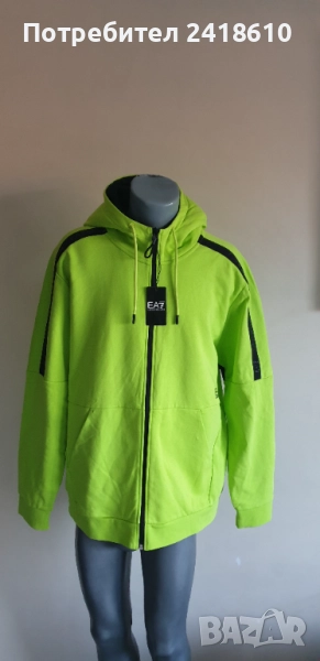Emporio Armani EA7 Full Zip Hoodie Mens Size XL / 2XL НОВО! ОРИГИНАЛ! Мъжко Горнище!, снимка 1
