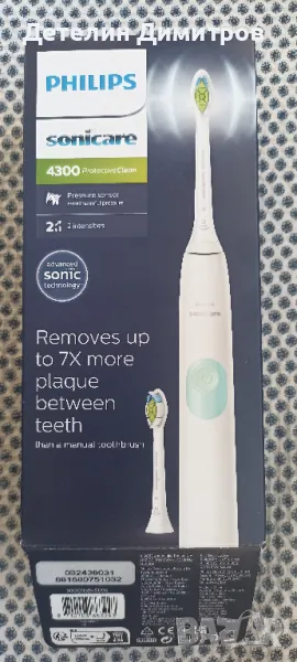 Електрическа звукова четка за зъби Philips Sonicare ProtectiveClean 4300, снимка 1