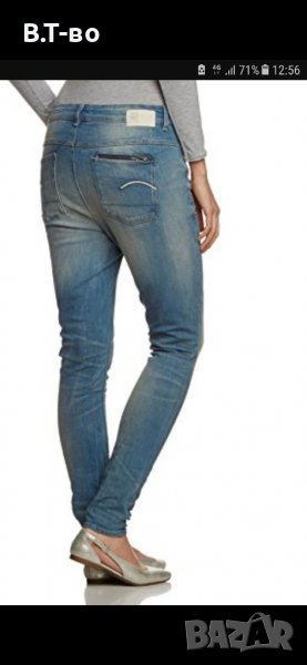 G-star дънки, снимка 1