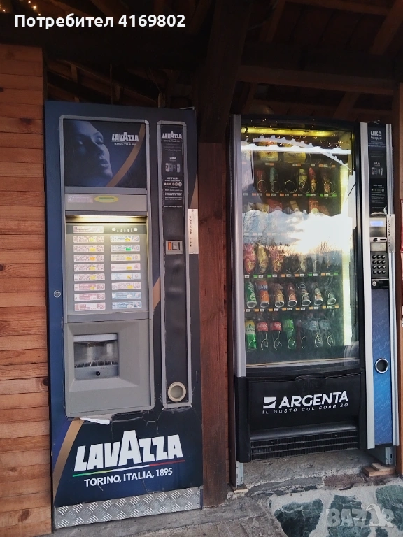 Вендинг Машини, снимка 1