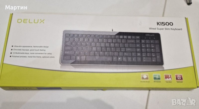 Клавиатурата Delux K1500, снимка 1