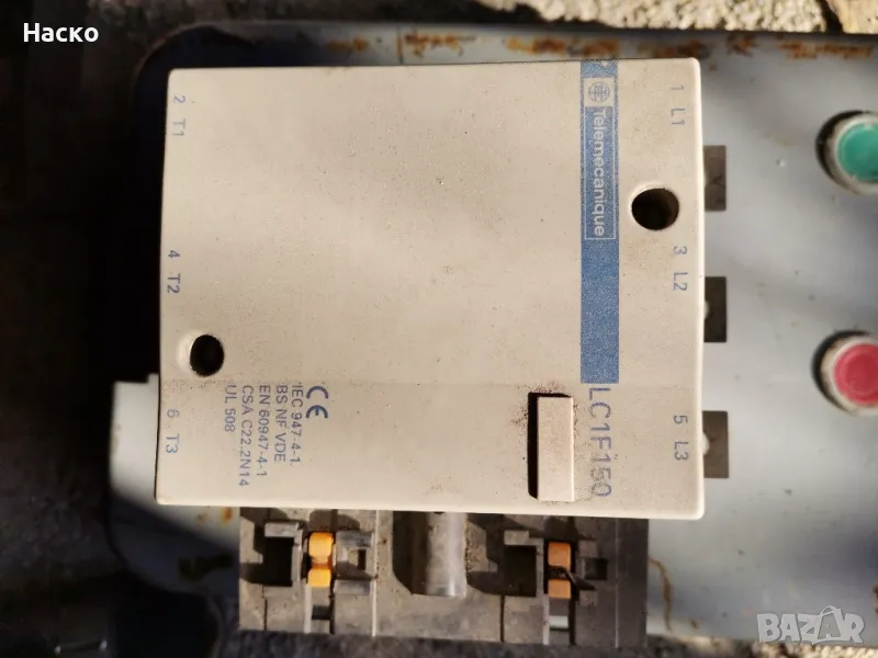 контактор, снимка 1