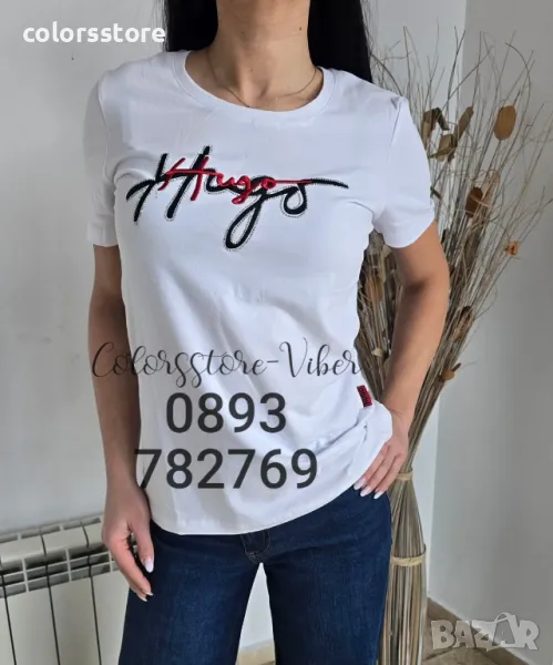 Дамска тениска Hugo -VL332ü, снимка 1