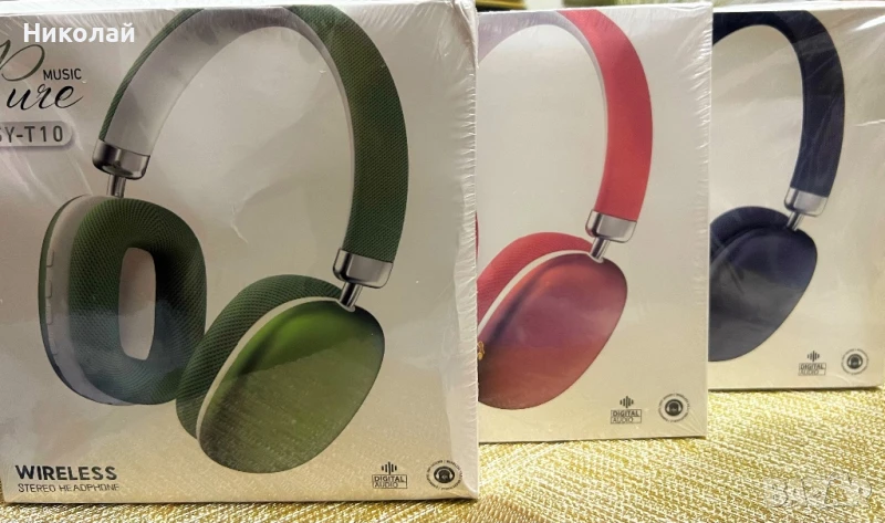 Безжични слушалки HI-RESE PURE SY-T10, снимка 1