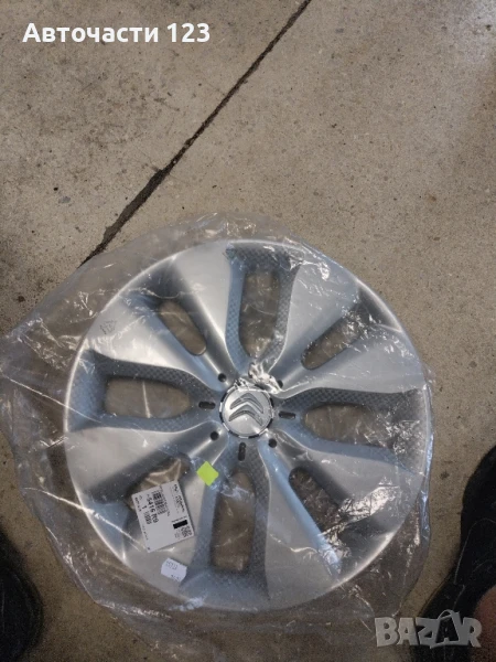 ЧИСТО НОВ ОРИГИНАЛЕН ТАС ЗА CITROEN 15 цола , снимка 1