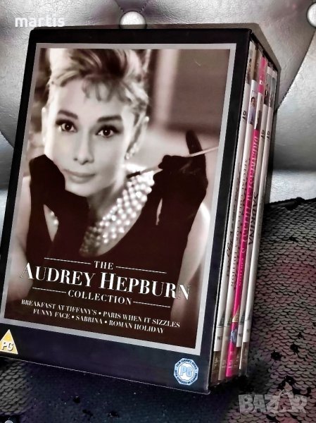 Колекция 5ДВД Audrey Hepburn/БГ.суб/.., снимка 1