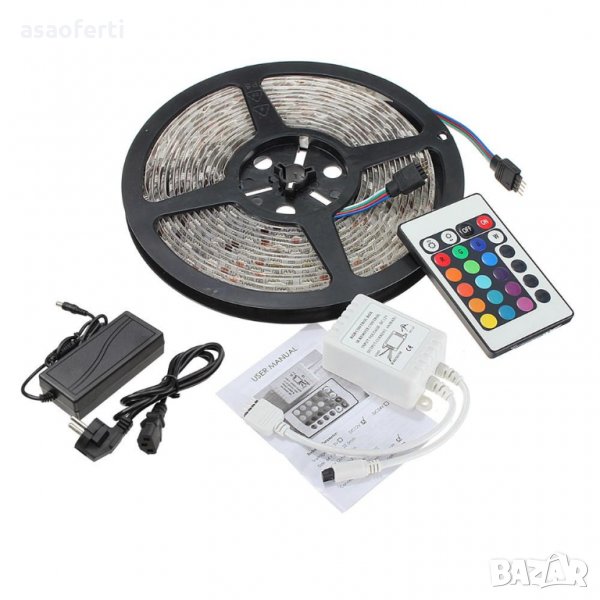 RGB LED лента с дистанционно, снимка 1