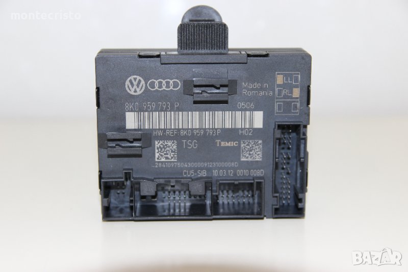 Модул предна лява врата Audi A4 B8 (2007-2015г.) 8K0 959 793 P / 8K0959793P, снимка 1