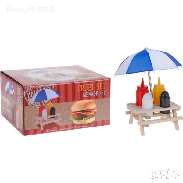 Минималистичен сет за сосове и подправки, снимка 1