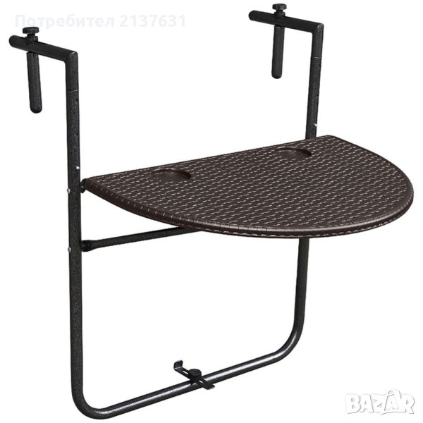 НОВА  ! Неразпечатвана ПОЛИРАТАНОВА  СТАБИЛНА БАЛКОНСКА МАСА за окачване  - СГЪВАЕМА , снимка 1