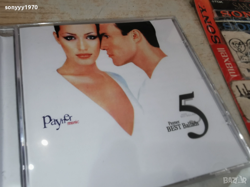 BEST BALLADES 5 CD 2912251656, снимка 1