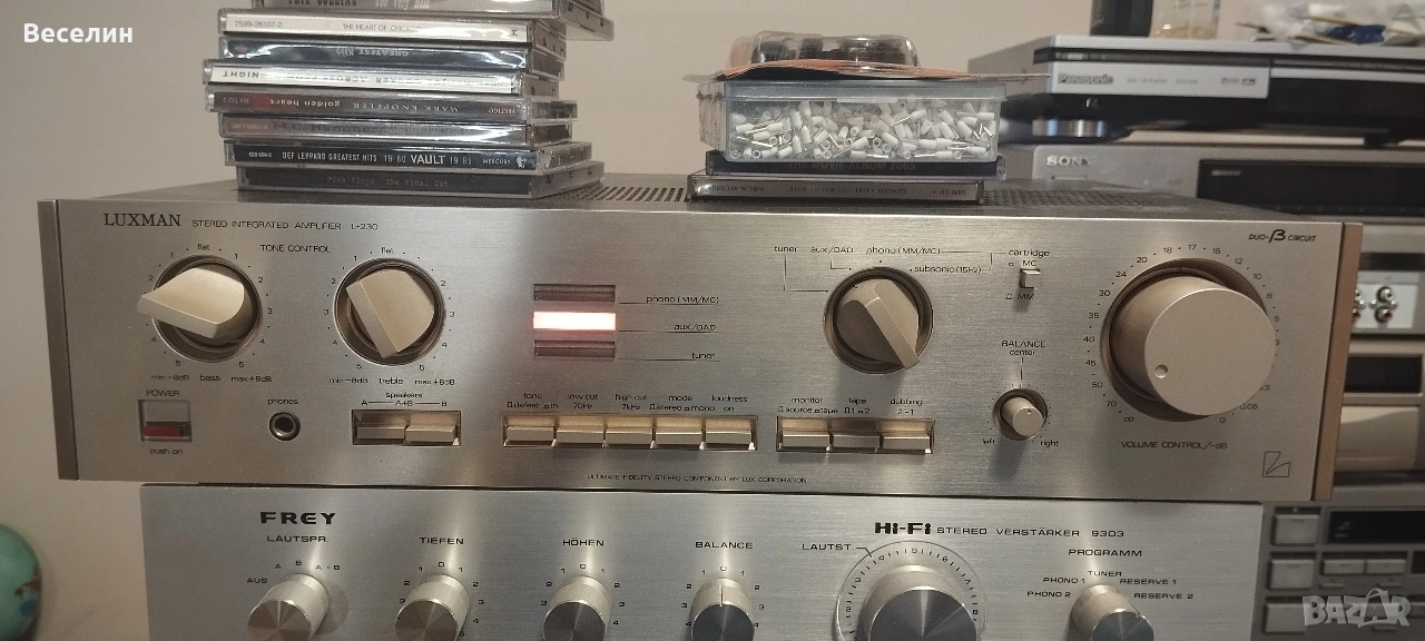 усилвател Luxman l 230, снимка 1