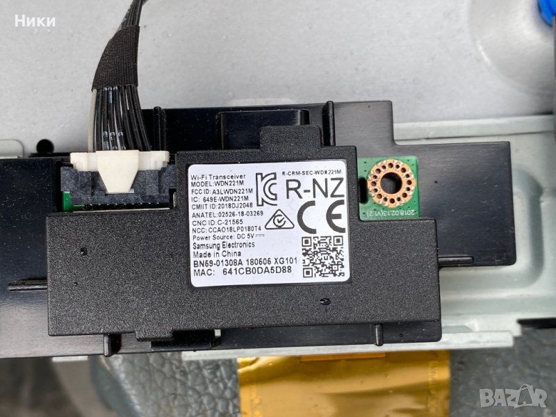 WI-FI Module WDN221M / BN59-01308A , снимка 1