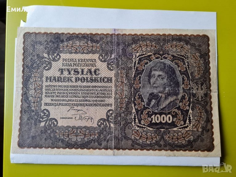 WW1 POLAND 1000 MAREK 1919 LARGE NOTE, снимка 1