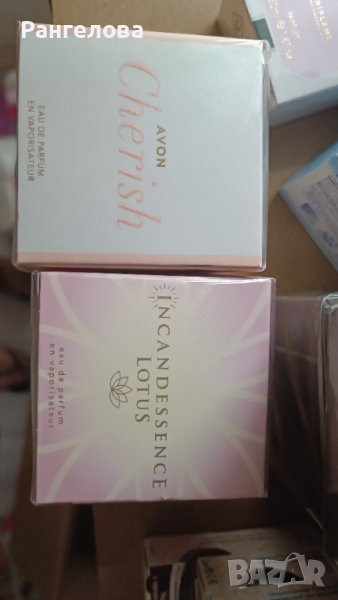 Дамска тоалетната вода парфюм Avon Ейвън , снимка 1