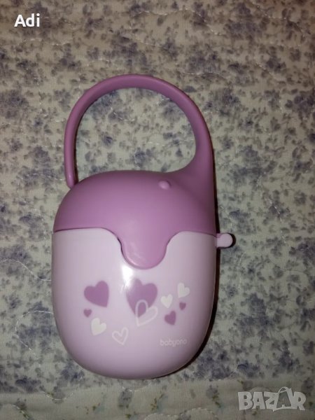 Кутия за биберони или друго, снимка 1