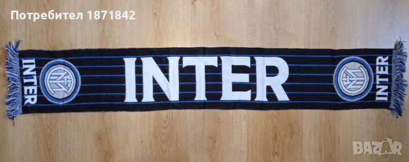 Футболен шал Интер/ Inter, снимка 1
