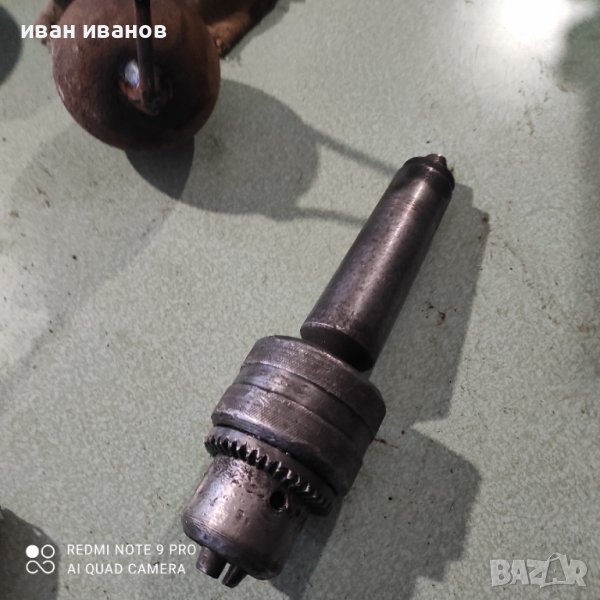 Голям Патронник за Струг Фреза, снимка 1